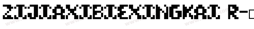 ZiJiaXiBieXingKai R字体转换